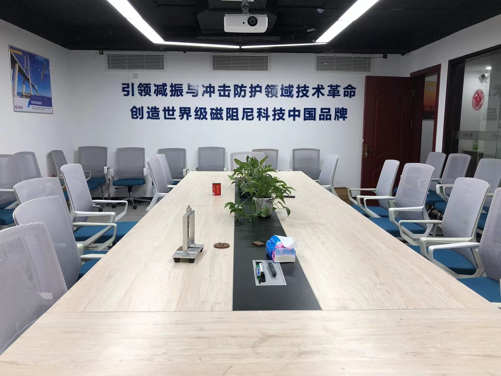 2022年5月，完成A輪融資